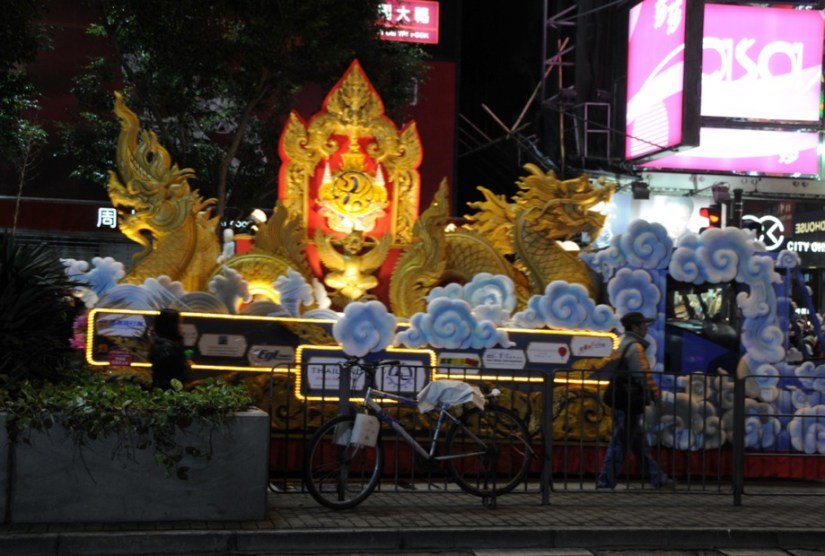 CNY 2012 Cathay Night Parade TST Lunar New Year 6 Thailand Float