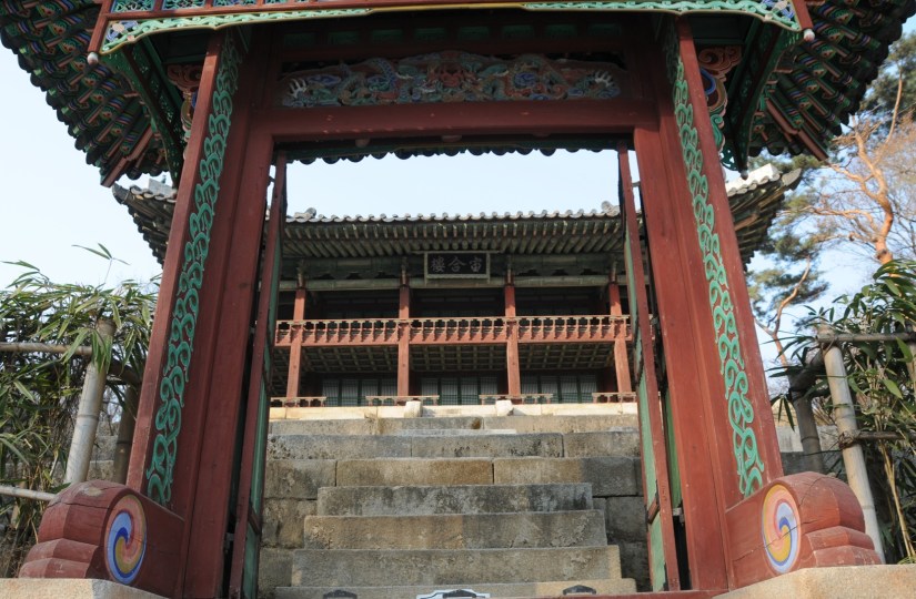 Seoul Changdeokgung Palace 5