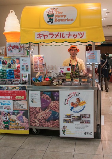 The Nutty Bavarian 1