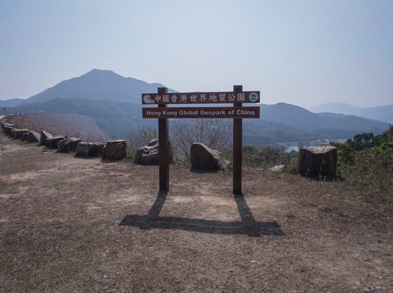 MacLehose Trail Stage 1-6