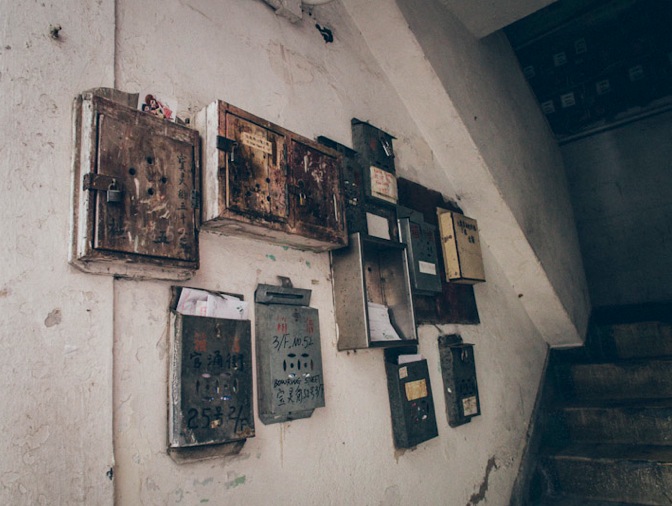 Canton Street 4 old mailboxes