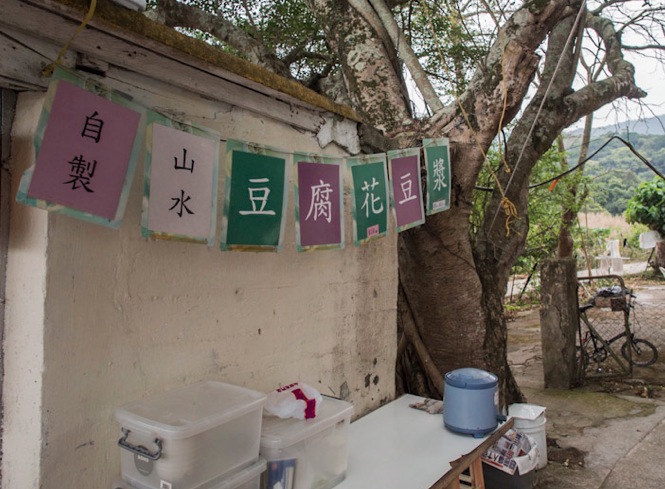 Food stall during hike 1