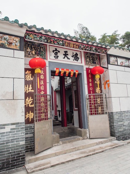 Lai Chi Wo 11 Temple