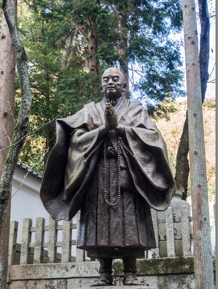 Chion-in Temple in Kyoto 3