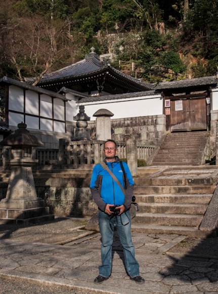 Chion-in Temple in Kyoto 4