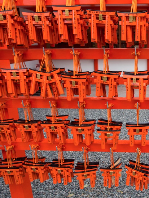 Fushimi Inari Kyoto 1