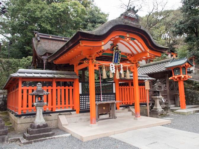 Fushimi Inari Kyoto 3
