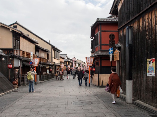 Gion daytime Kyoto 1