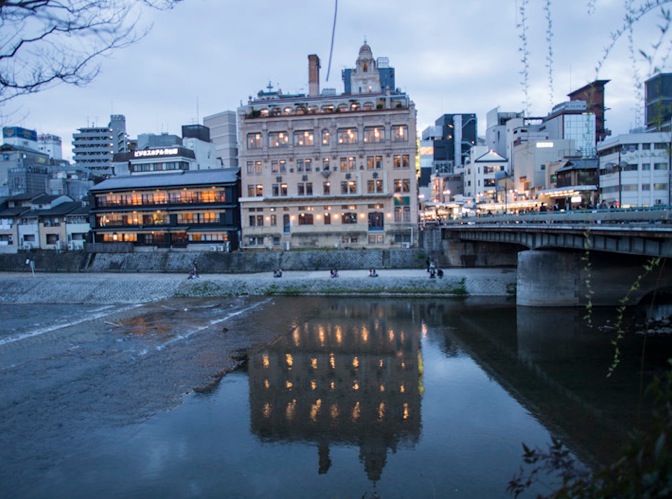 Kamo River Kyoto 1