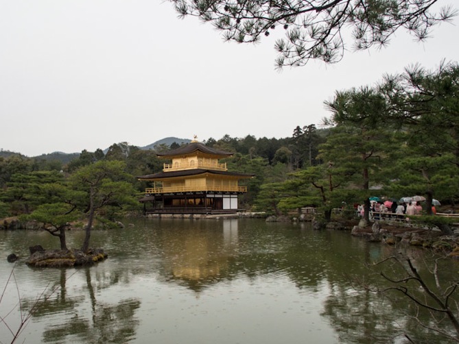Kinkakuji Temple Kyoto 1