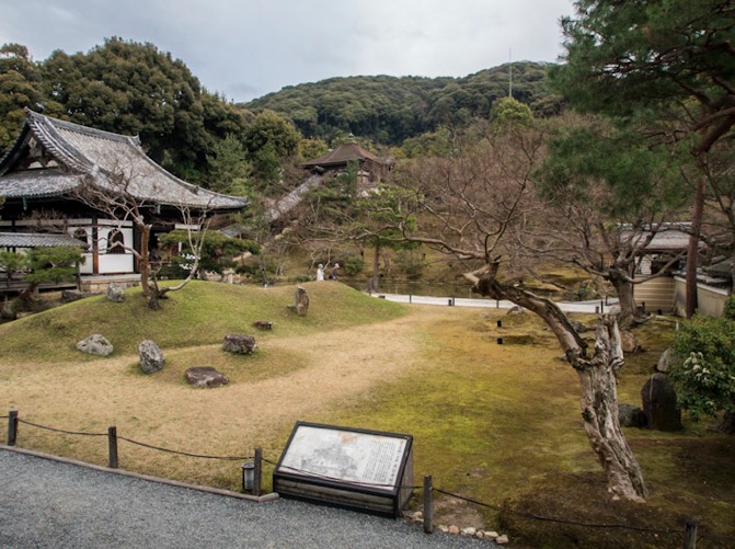 Kodaiji Temple in Kyoto 3
