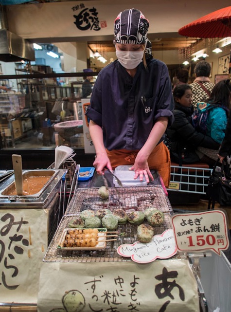 Nishiki Market Kyoto 4