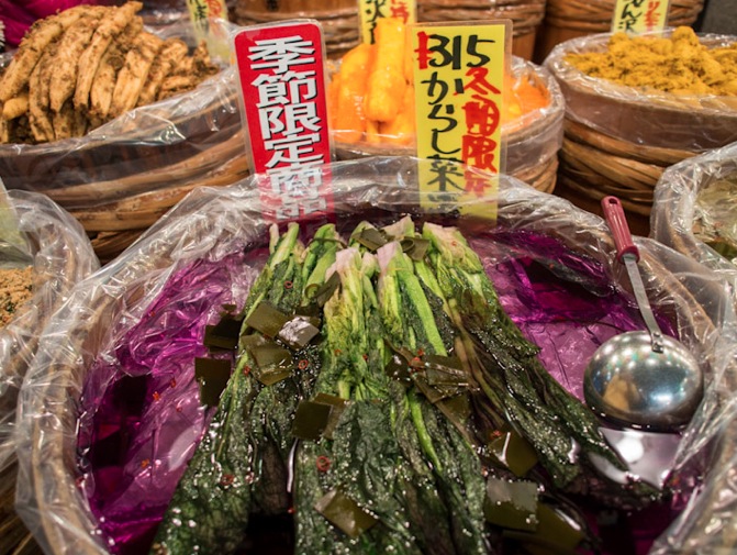 Nishiki Market Kyoto 7