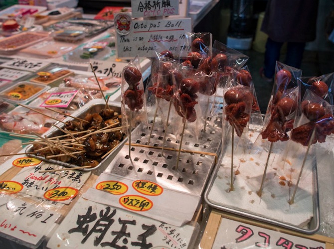 Nishiki Market Kyoto 8 Octopus Balls