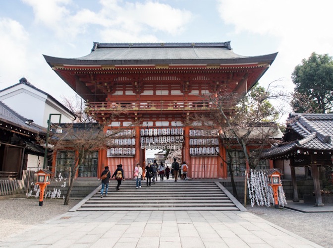 Yasaka Shrine in Gion Kyoto 1
