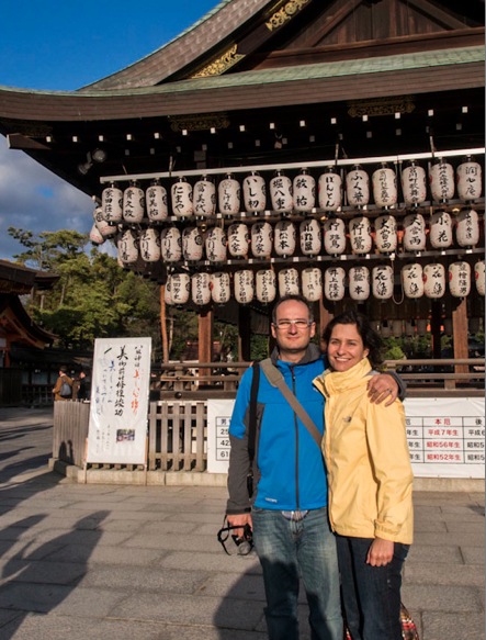 Yasaka Shrine in Gion Kyoto 3