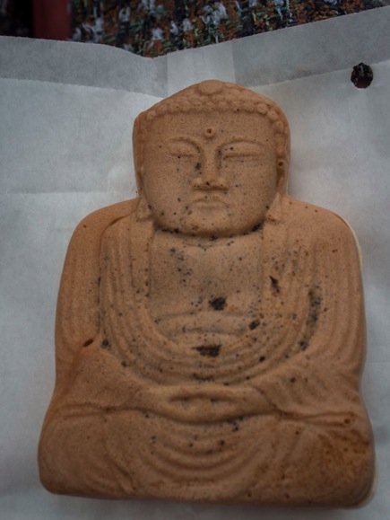 Buddha Waffle