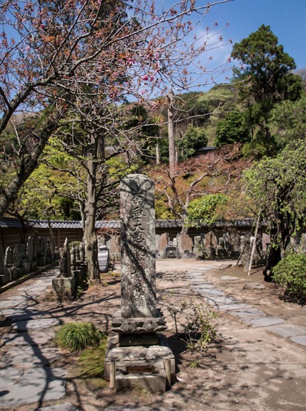 Engaku-ji Temple Kamakura 7