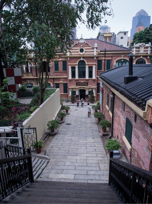 Hong Kong Museum of Medical Sciences 1