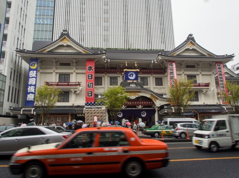 Kabuki-za theatre opening 2