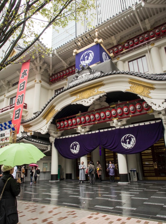 Kabuki-za theatre opening 3