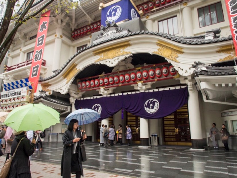 Kabuki-za theatre opening 4