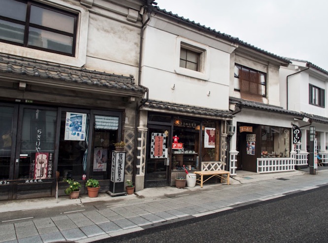 Matsumoto Nakamachi Street 2