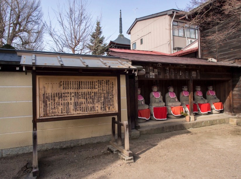 Takayama Hida Kokubunji Temple 1