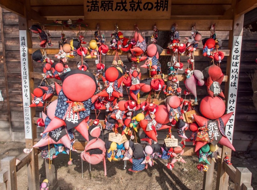 Takayama Hida Kokubunji Temple 2