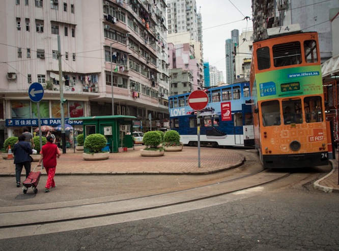 Shau Kei Wan 3 Tram Terminus
