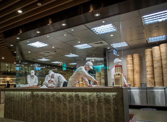 Din Tai Fung Taipei 101 1