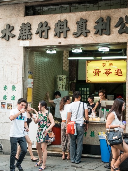 Kung Lee Sugar Cane Juice 0