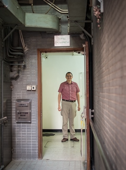 Tea Studio 3 Ivan Chiu Chi-ming