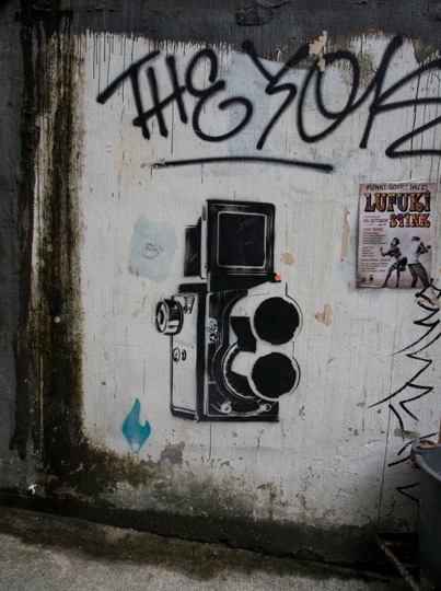 Graffiti in Sheung Wan 1