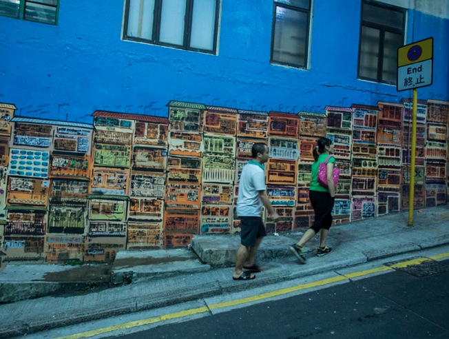 Graffiti in Sheung Wan 5