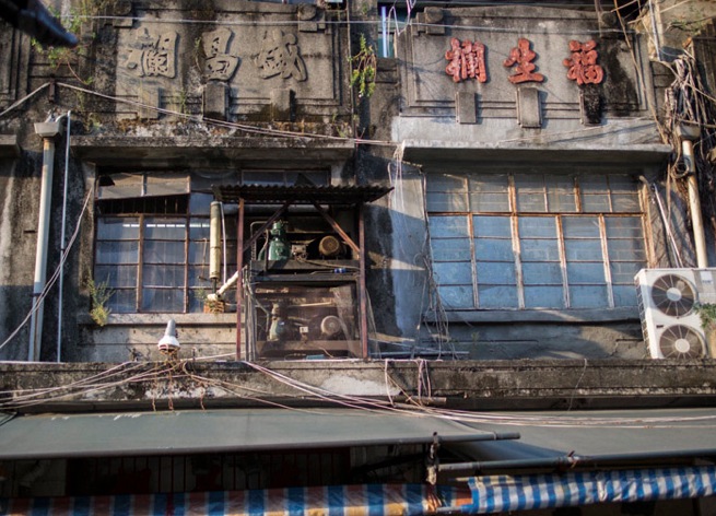 Fruit Wholesale Market 5