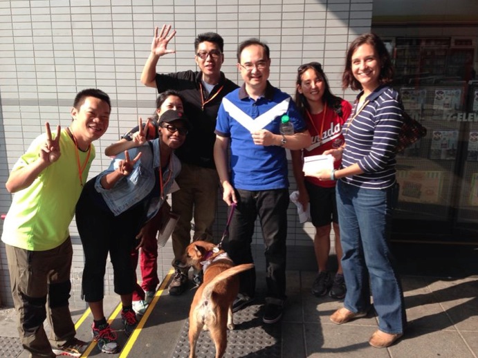 Treasure Hunt Sai Kung 1