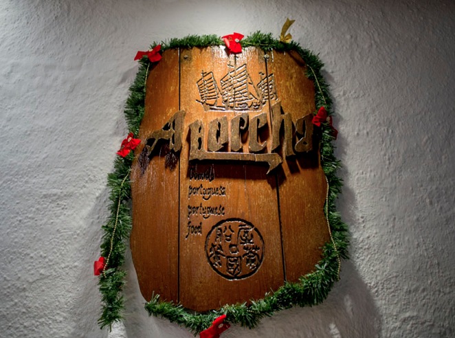 Macau A Lorcha Portuguese lunch 2013-2