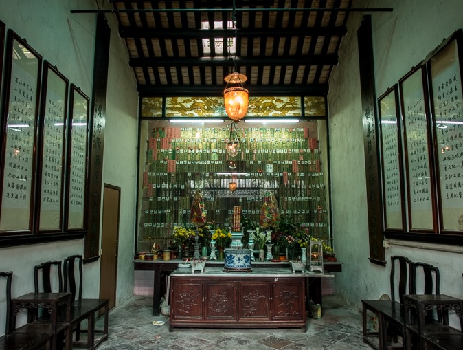 Macau Kun Iam Temple 6