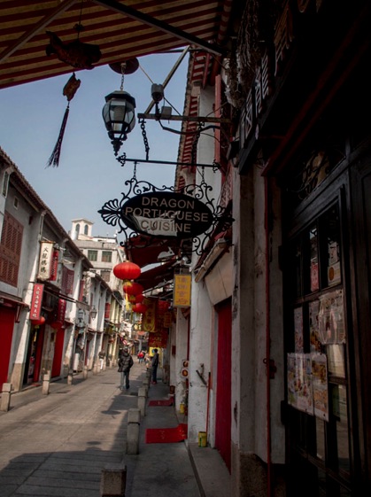 Macau Rua da Felicidade 3