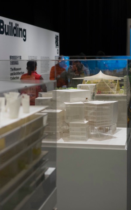 Building M+ exhibition 2014-3