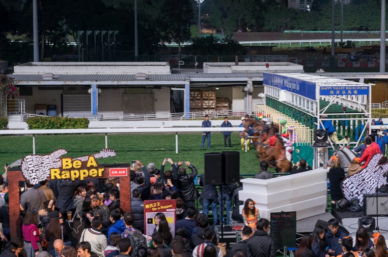 Happy Valley Racecourse 2014-2