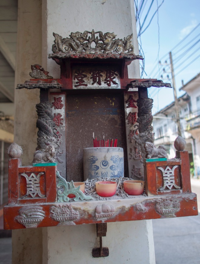 Takua Pa Old Town 7 Shrine