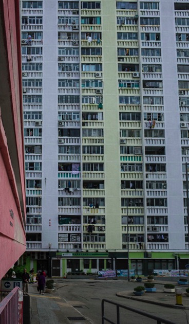 Wah Fu Estate 7