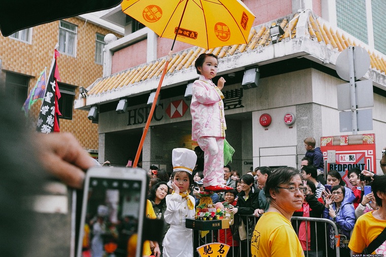 Alan P. in Hong Kong 2