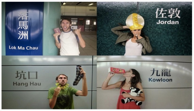 Mark O’Leary and Aisling McDonnell MTR stations 2