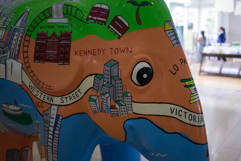 Elephant Parade Aug 2014 Pacific Place Hong Kong 2