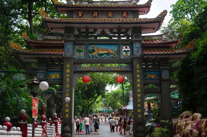 Haw Par Villa Singapore 1