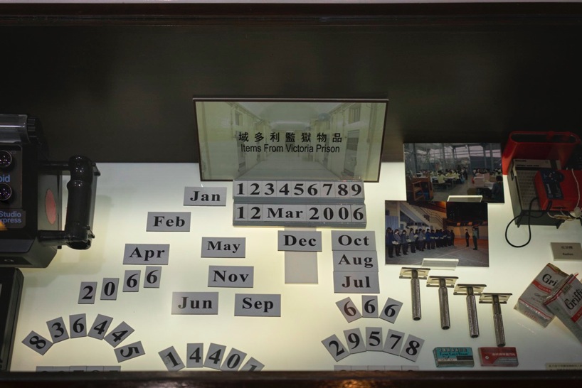 Hong Kong Correctional Services Museum 2