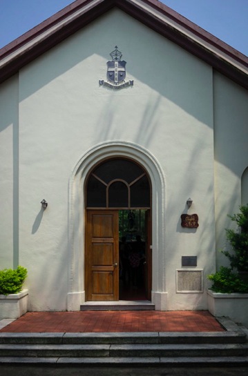 St. Stephen's College Stanley Hong Kong Heritage Trail 12 Chapel